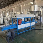 หน้าจอสั่นเม็ดพลาสติก